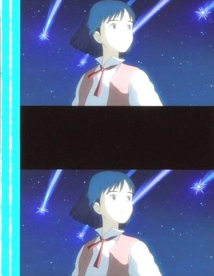 ハウルの動く城 35mmフィルム 連続５コマ 木村拓哉 宮崎駿 スタジオジブリ