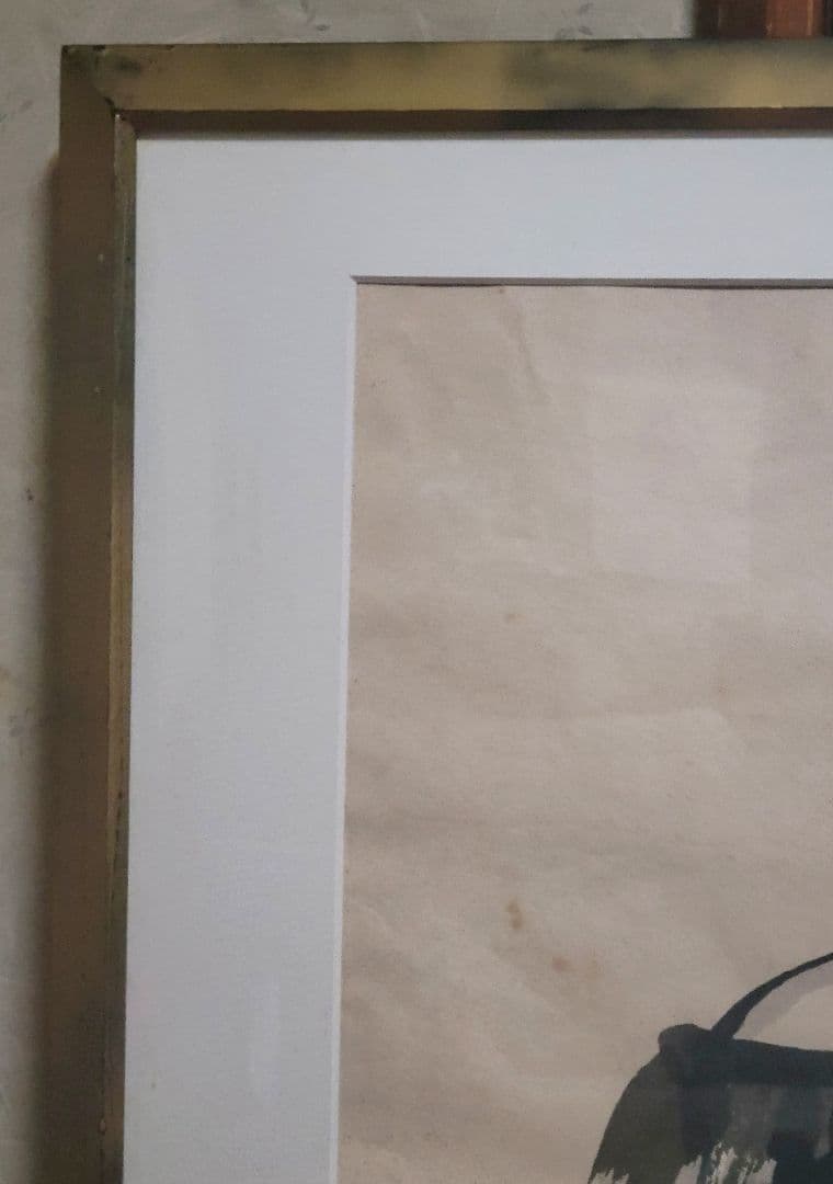 岩崎巴人　河童の図　因指見月　画賛　額入り　書画、骨董品、美術品