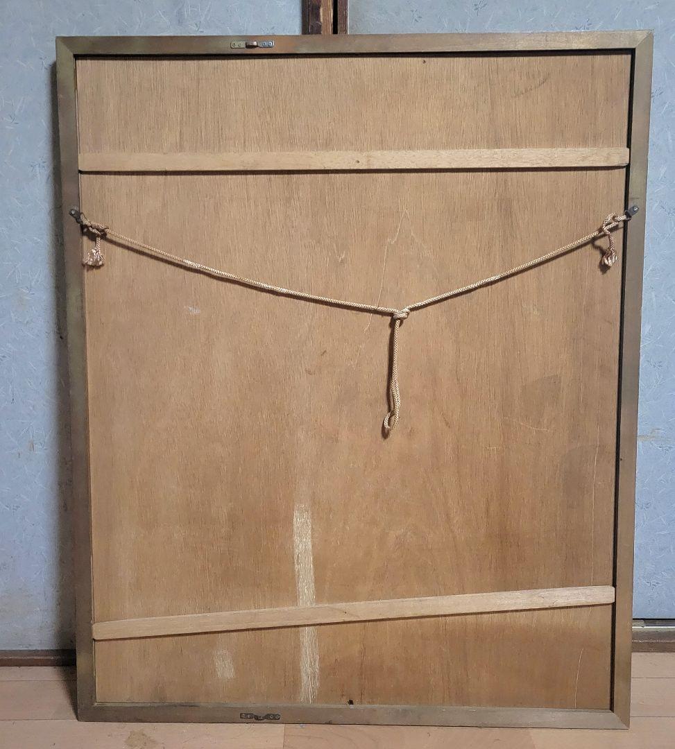 岩崎巴人　河童の図　因指見月　画賛　額入り　書画、骨董品、美術品