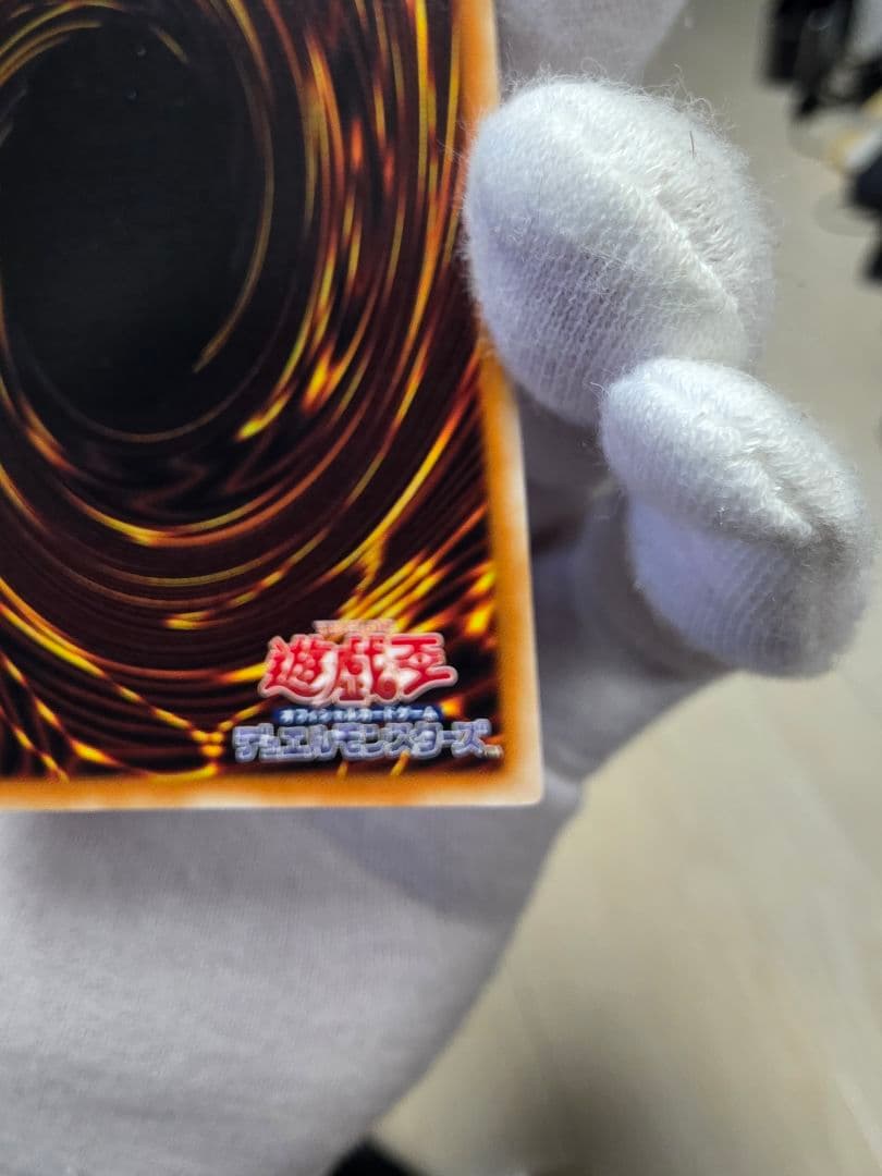 E-HERO フレイム・ウィングマン レリーフ