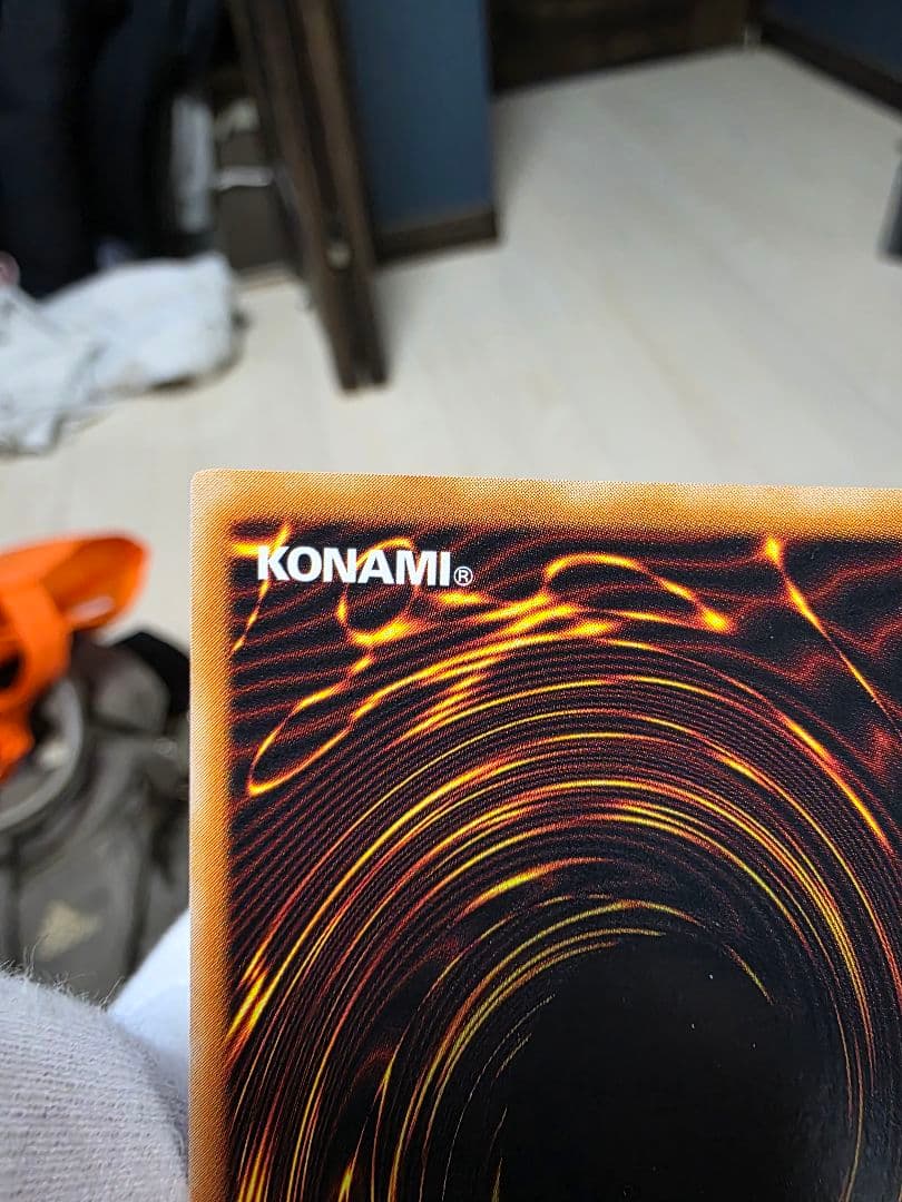 E-HERO フレイム・ウィングマン レリーフ