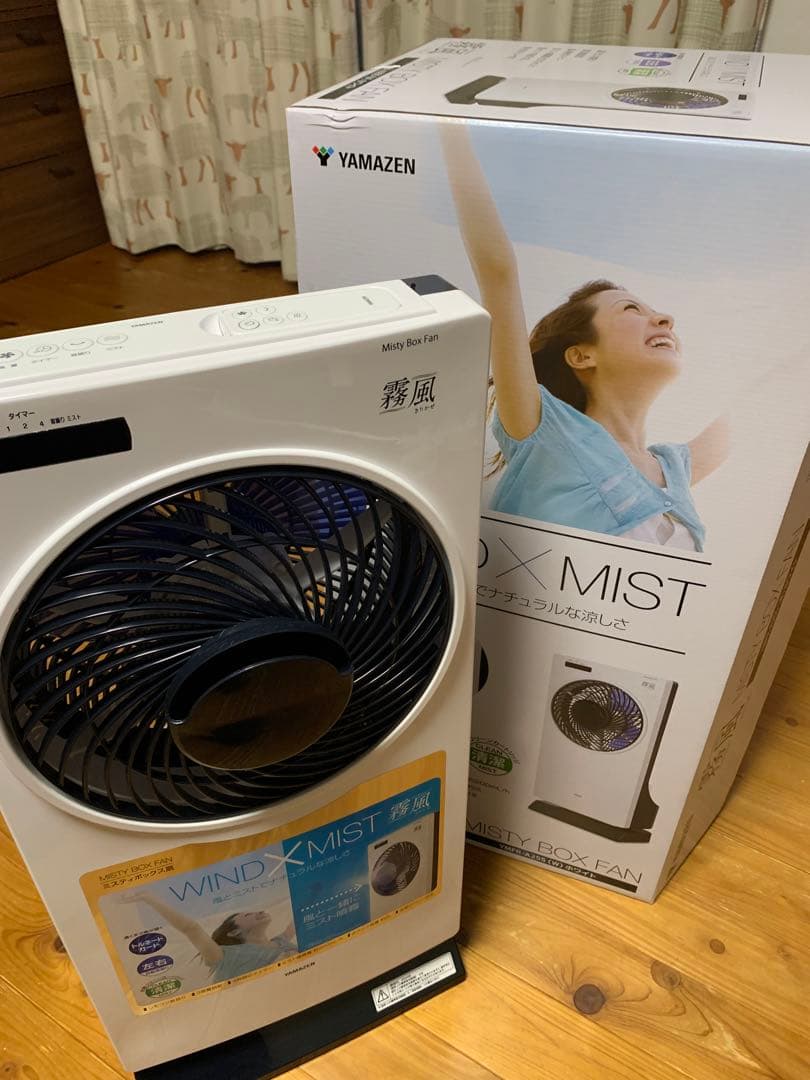 山善　MISTY BOX FAN