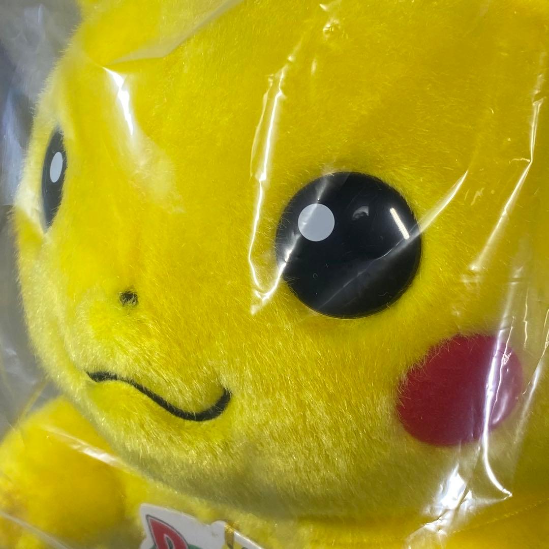 〈タカラトミー〉おかえり！ピカチュウ ぬいぐるみ ［44㎝］30周年記念