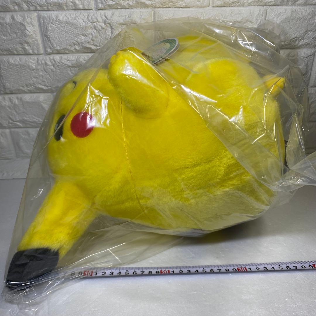 〈タカラトミー〉おかえり！ピカチュウ ぬいぐるみ ［44㎝］30周年記念