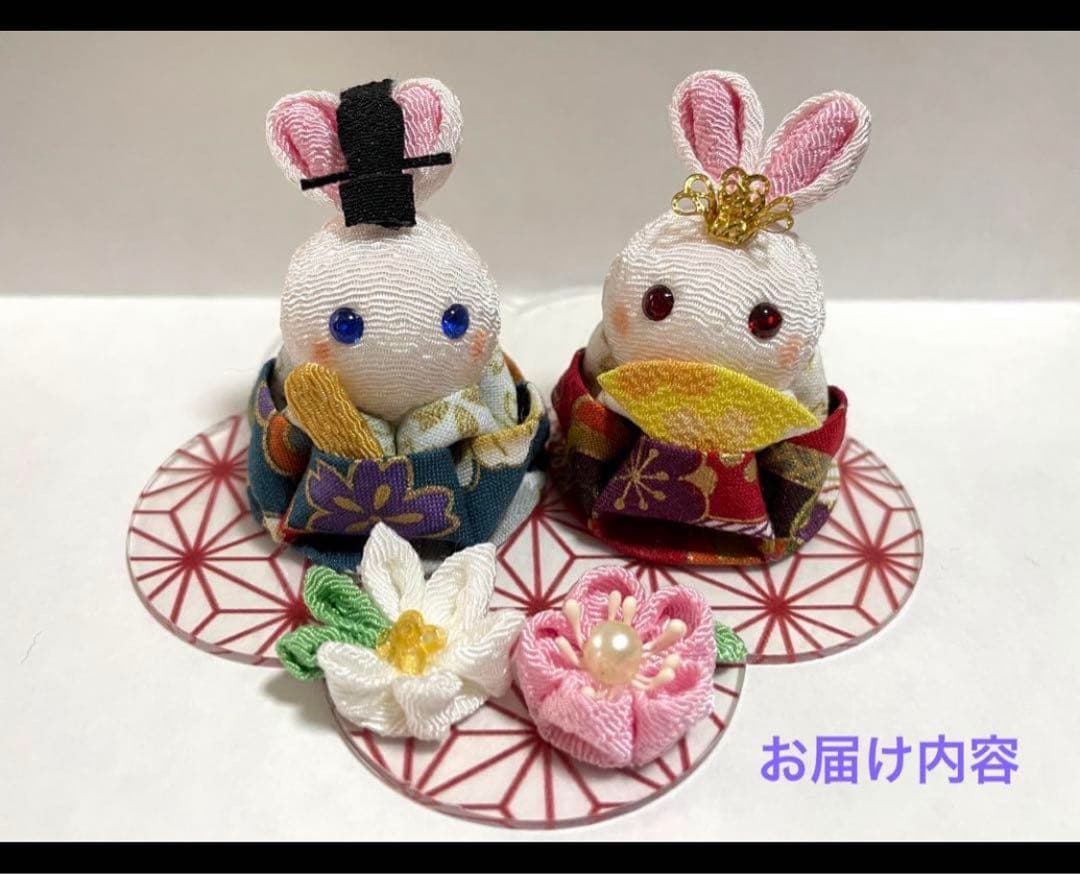 ココア お雛様＆お内裏様5セット