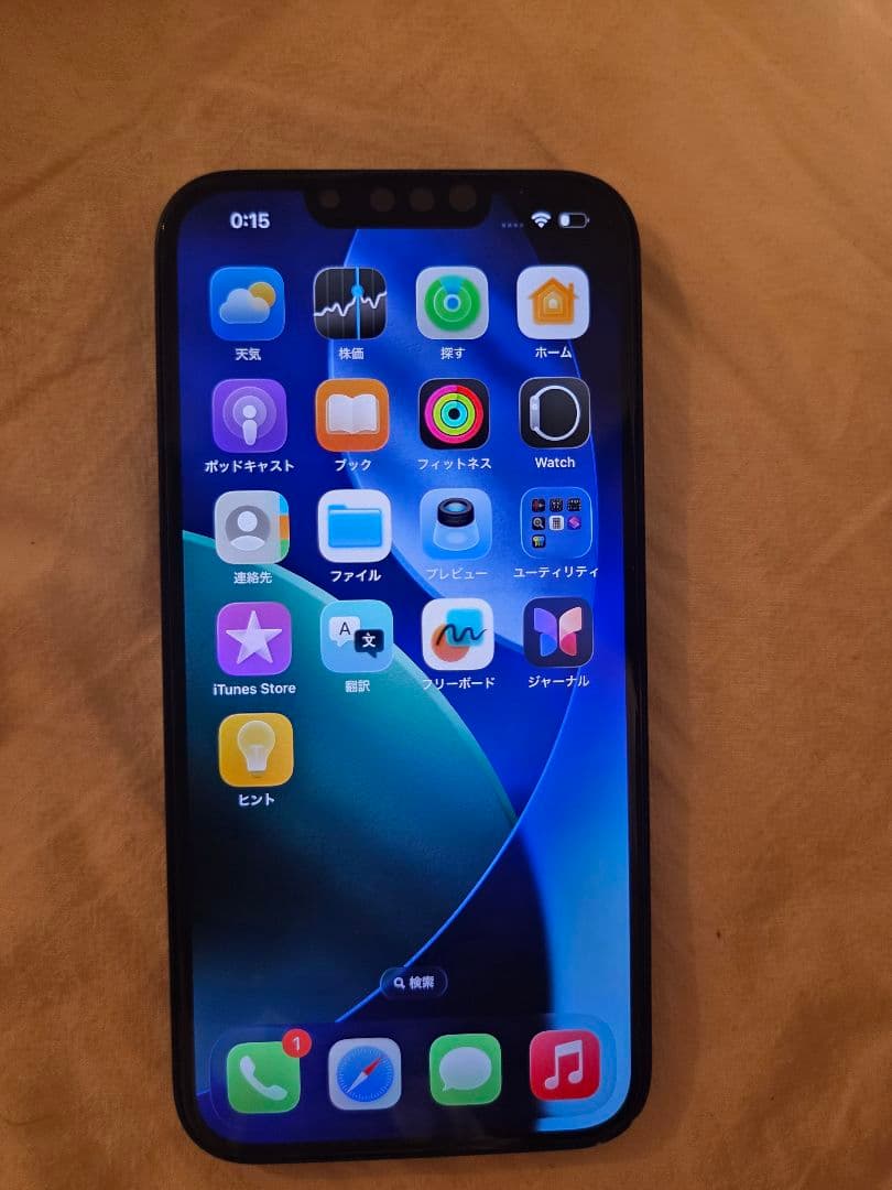 Apple iPhone 13 128GB ミッドナイト