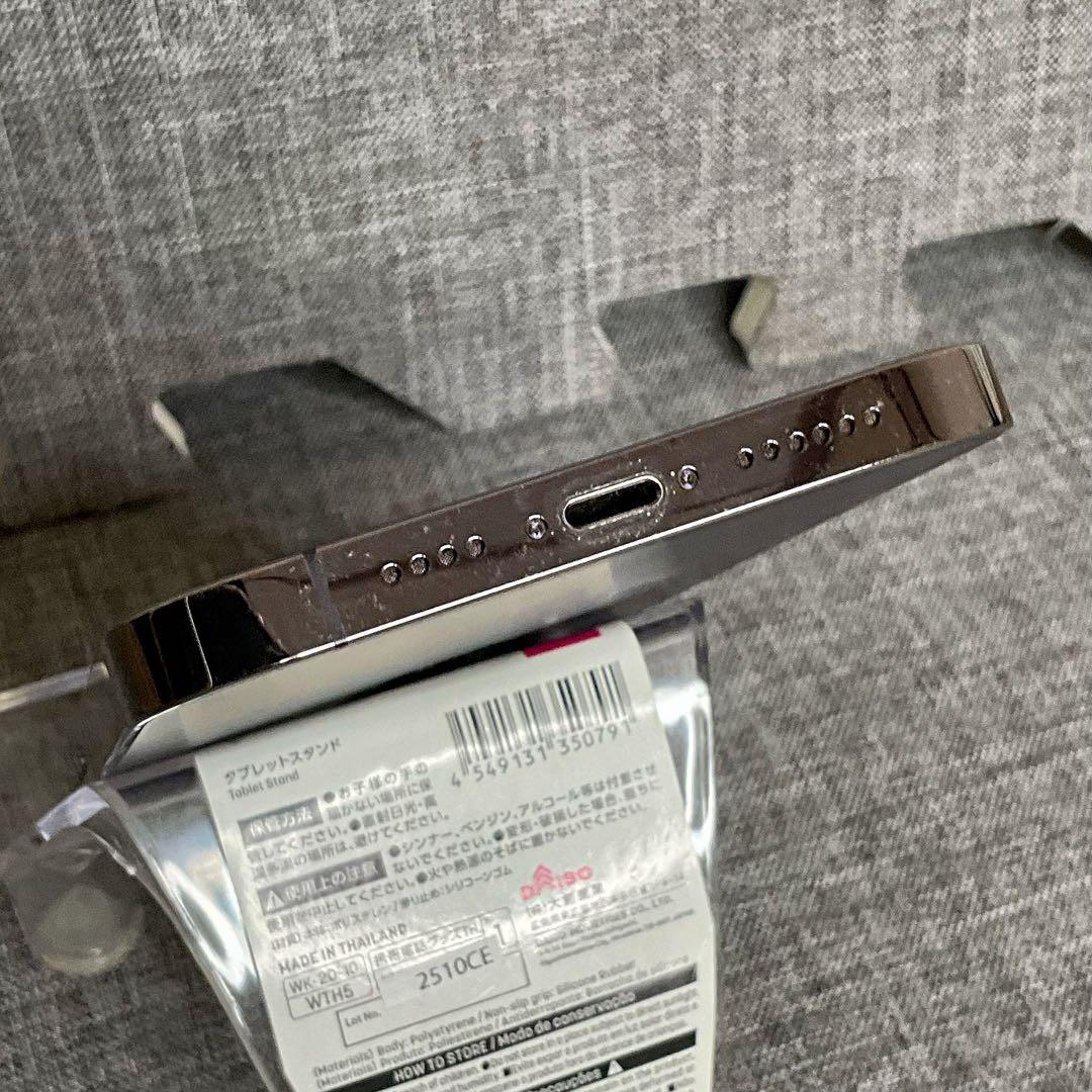 最安値出品　iPhone14ProMAX 256GB ケース、フィルム付き