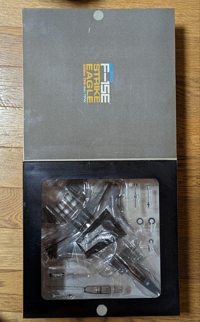 F-15E Strike Eagle 1/72 完成品