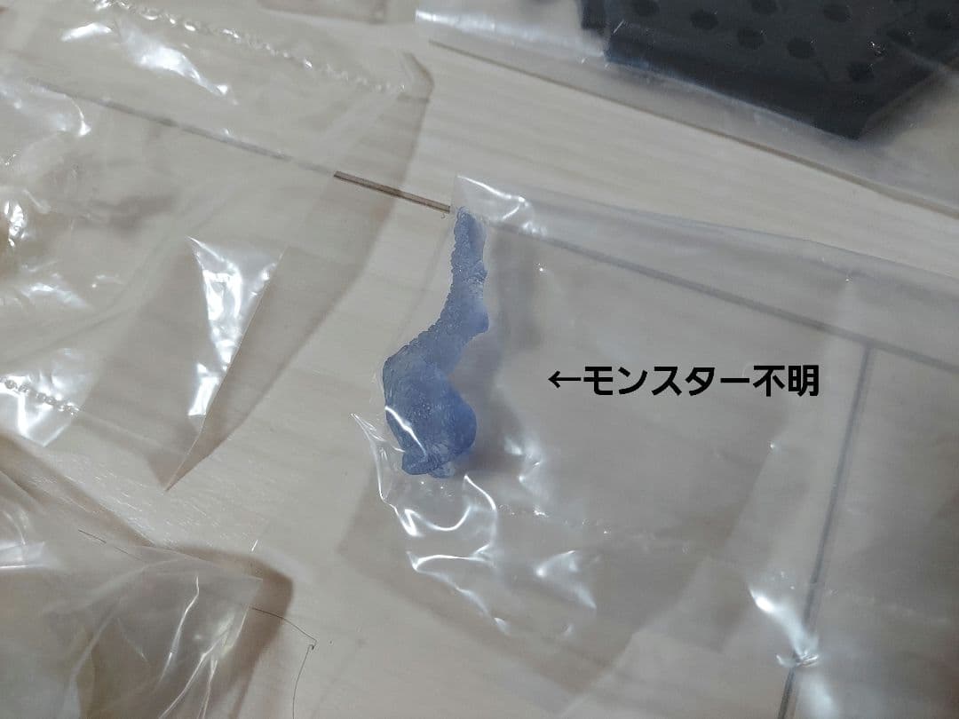 モンスターハンター CFBスタンダードモデルPlus　計16体