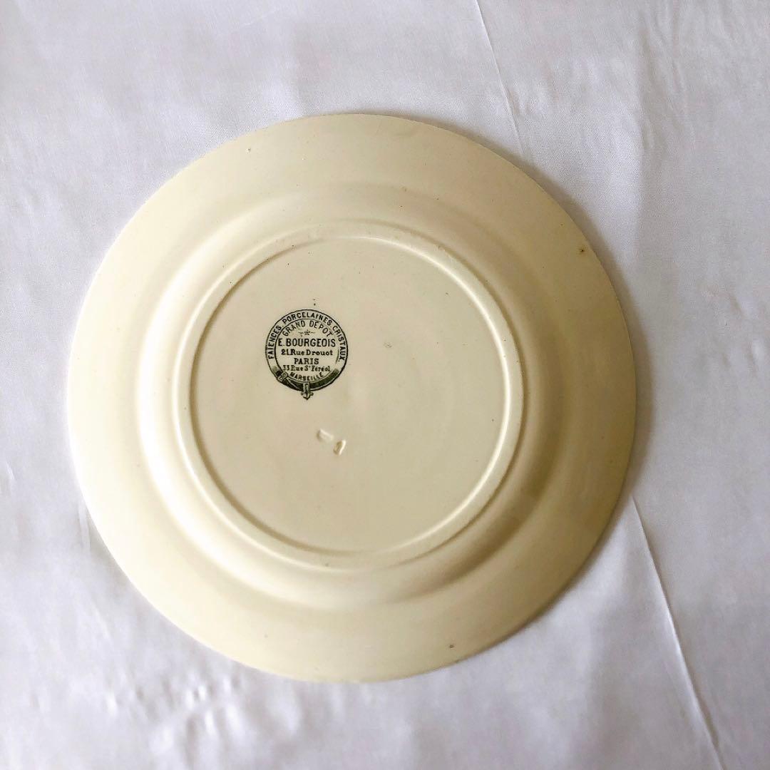 グランデポ エミールブルジョワ　ディナープレート A フランスアンティーク食器