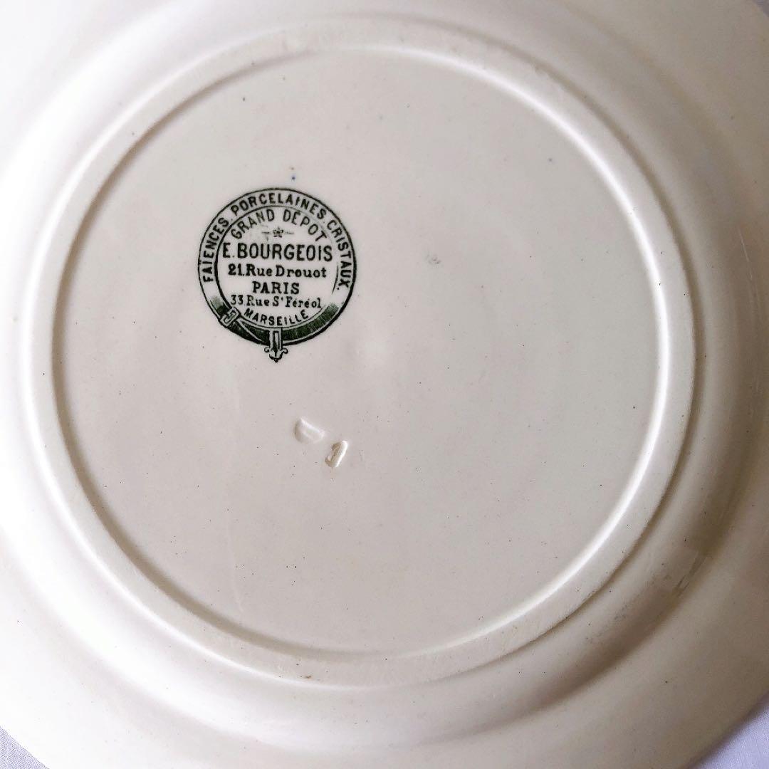 グランデポ エミールブルジョワ　ディナープレート A フランスアンティーク食器