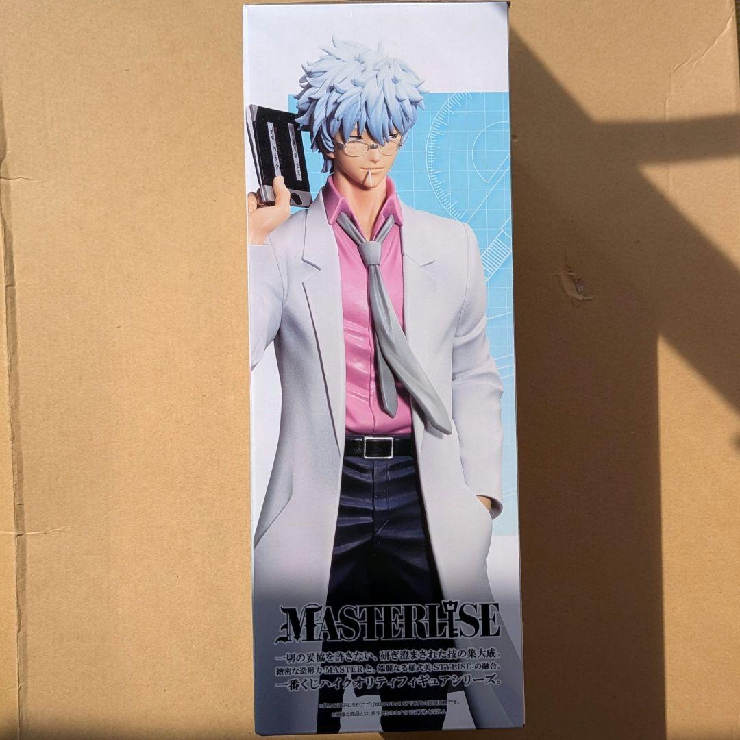☆未開封☆　銀魂　銀八先生　一番くじ　フィギュア　坂田銀八　MASTERLISE