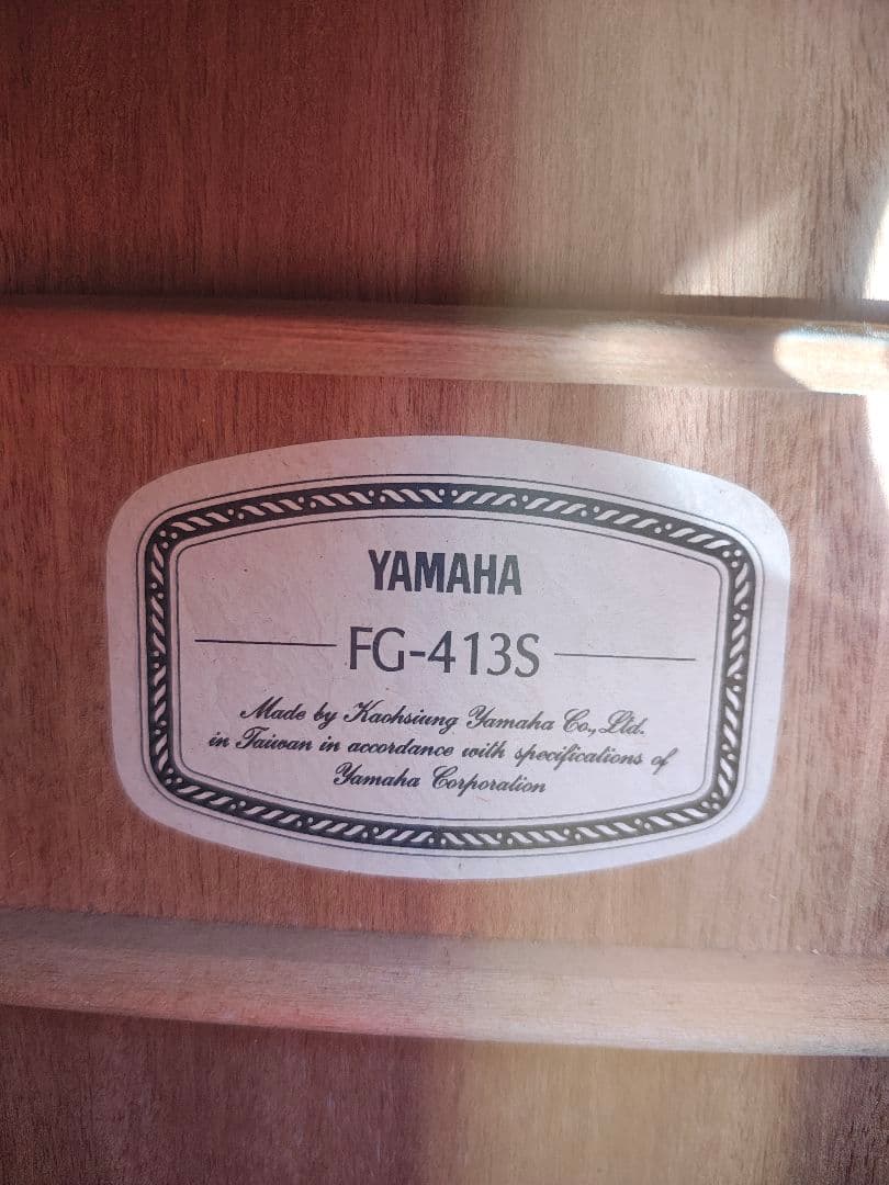 YAMAHA FG-413S トップ単板 エレアコ 新品弦交換 弦高2.7mm