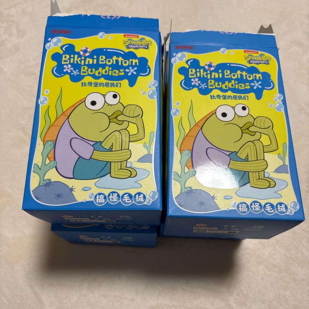 Bikini Bottom Buddies（ビキニタウンの住人たち）4点セット