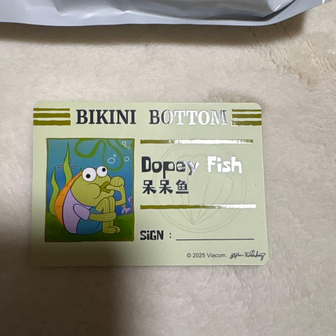 Bikini Bottom Buddies（ビキニタウンの住人たち）4点セット