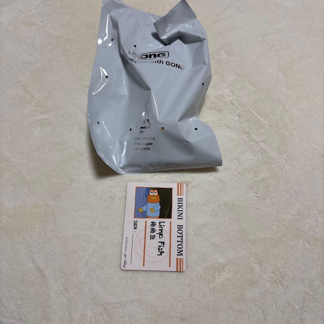 Bikini Bottom Buddies（ビキニタウンの住人たち）4点セット