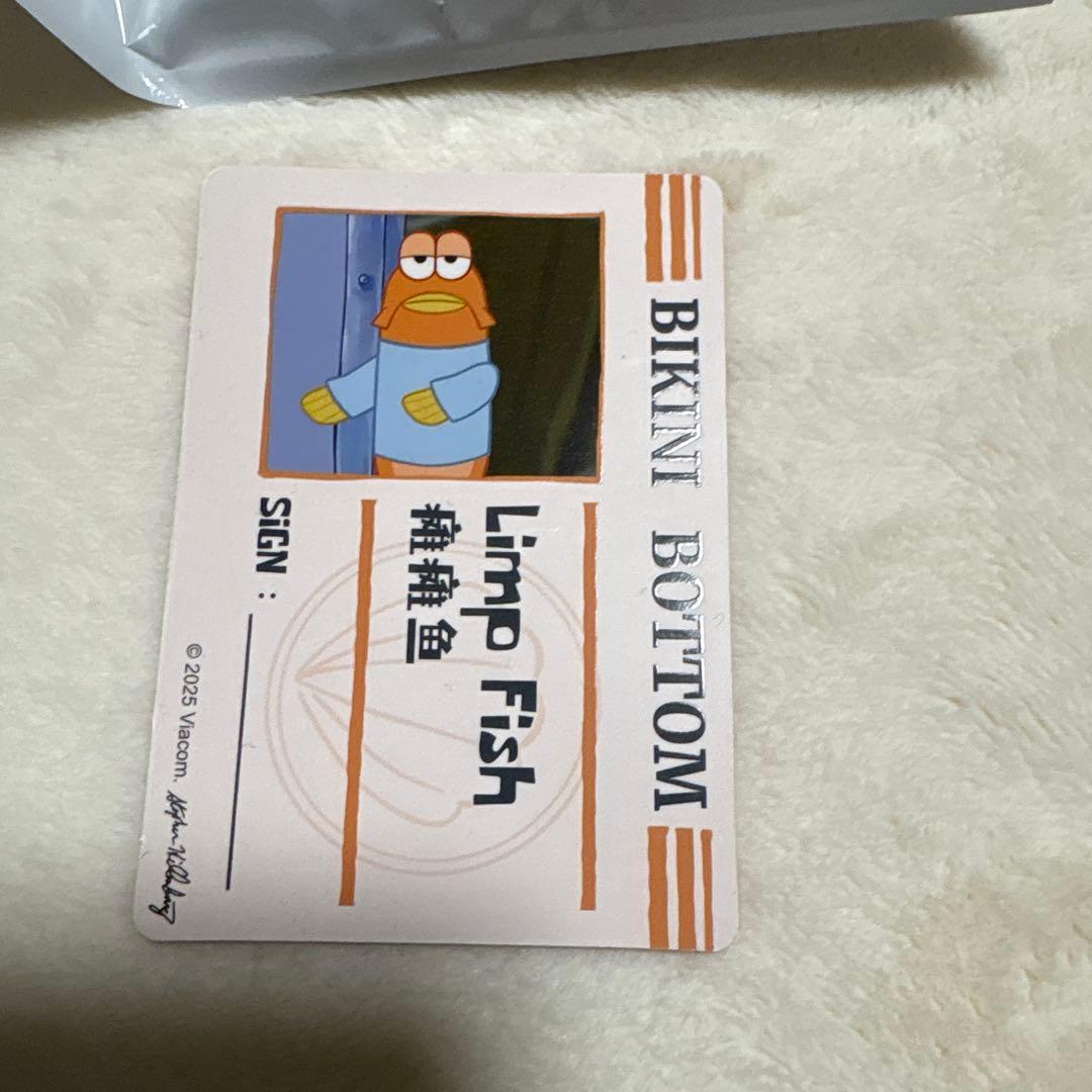 Bikini Bottom Buddies（ビキニタウンの住人たち）4点セット