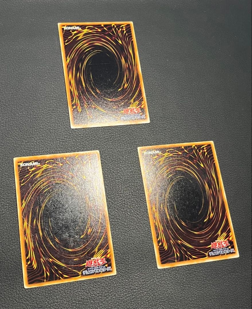 遊戯王【初期】vol.5★セミコンプ50枚セット★ウルレア4枚入/パラ4枚は欠品