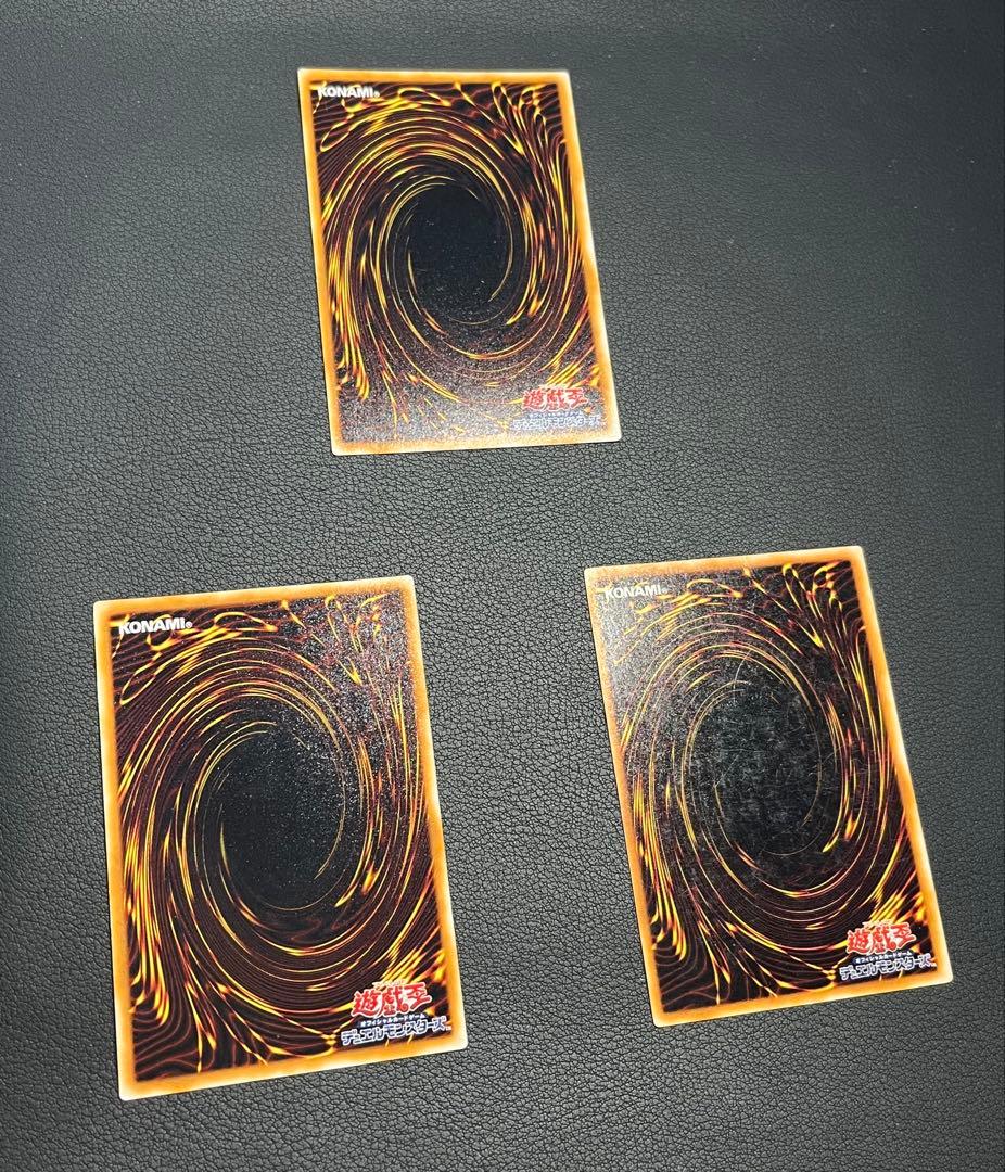 遊戯王【初期】vol.5★セミコンプ50枚セット★ウルレア4枚入/パラ4枚は欠品