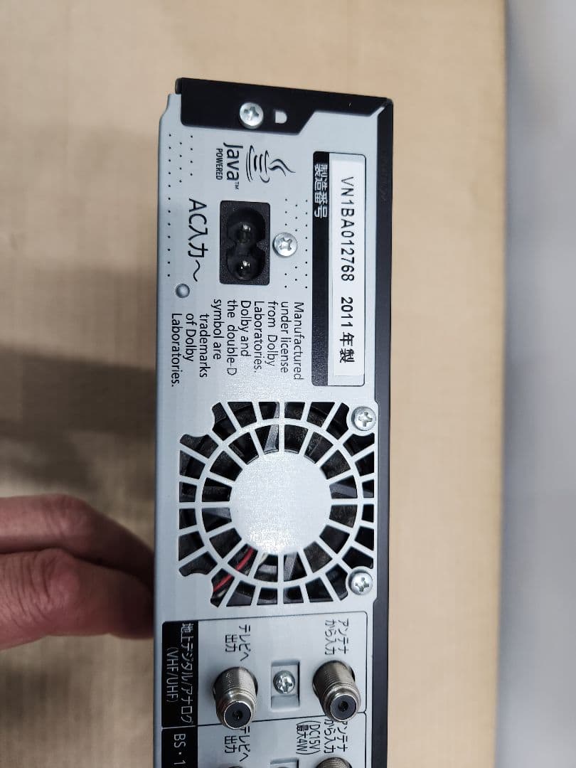 Panasonic DMR-BW690 ブルーレイレコーダー B-CAS付