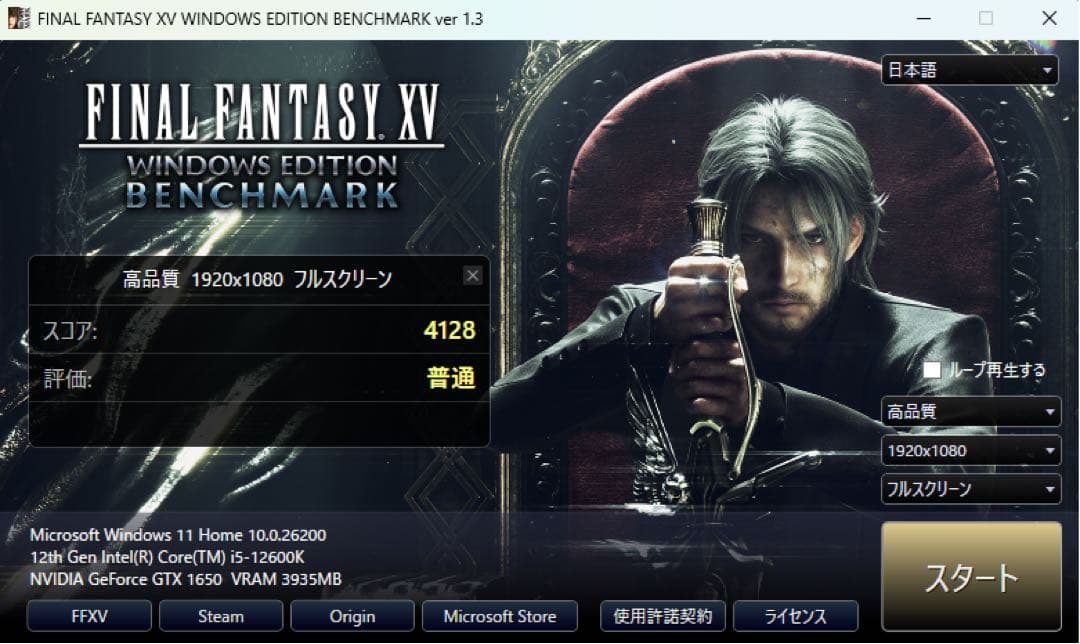 グラフィックボード・グラボ・ビデオカード msi GeForce GTX 1650 AERO ITX OC Edition