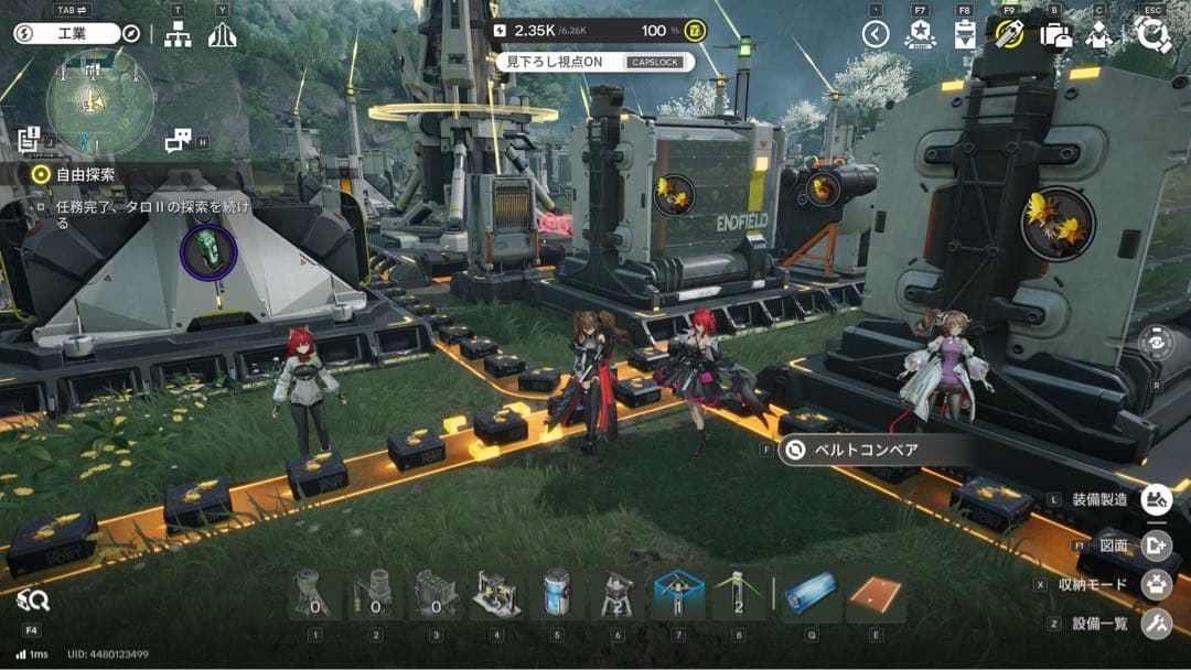 グラフィックボード・グラボ・ビデオカード msi GeForce GTX 1650 AERO ITX OC Edition