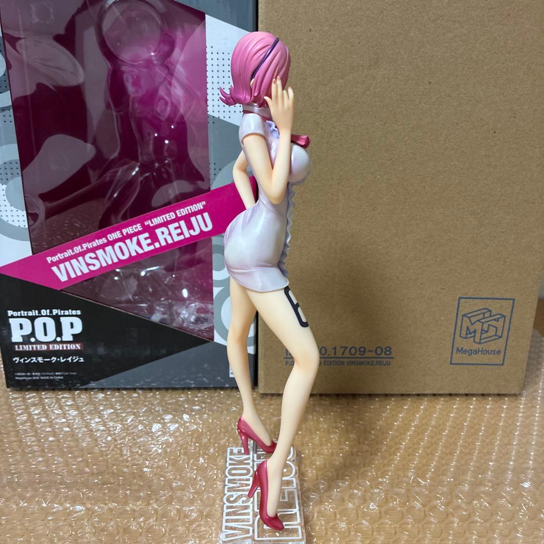 本日セール中　 《特殊台座付き》 美品　ヴィンスモーク・レイジュ POP