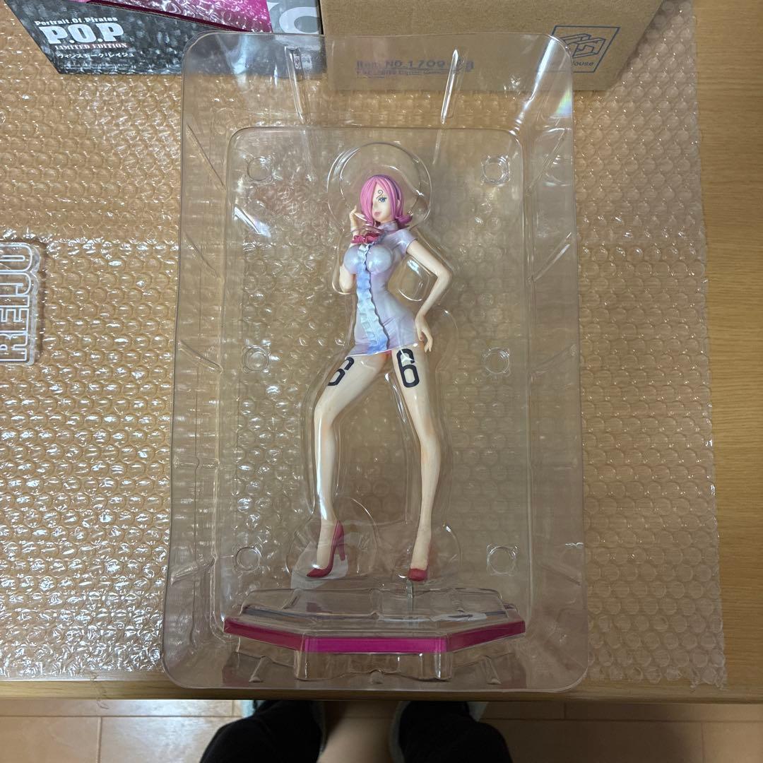 本日セール中　 《特殊台座付き》 美品　ヴィンスモーク・レイジュ POP