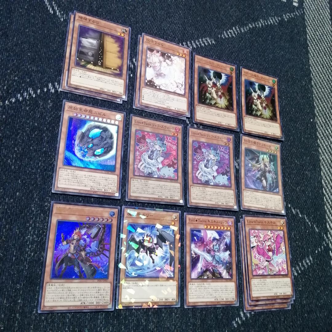 遊戯王　イビルツイン　デモンスミス　デッキ　閉ザサレシ天ノ月　[04279]