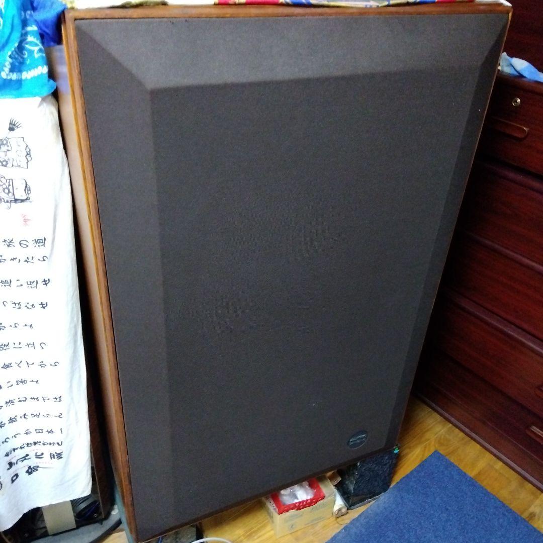 ALTECアルテックスピーカー620