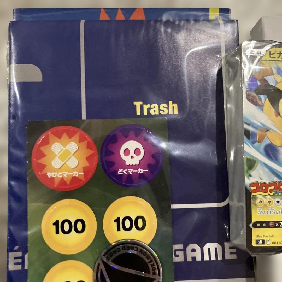 ポケモンカードゲーム スタートデッキ 100 コロコロ コミックver.