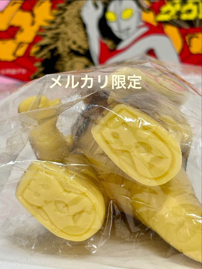 【新品未開封】ポピー　キングザウルス　エレキング　2003 復刻版