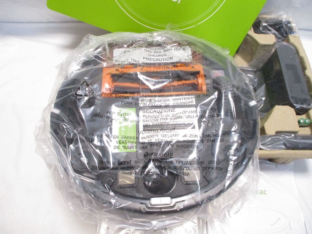 M250808★【未使用品】Kyvol Cybovac E20 ロボット掃除機