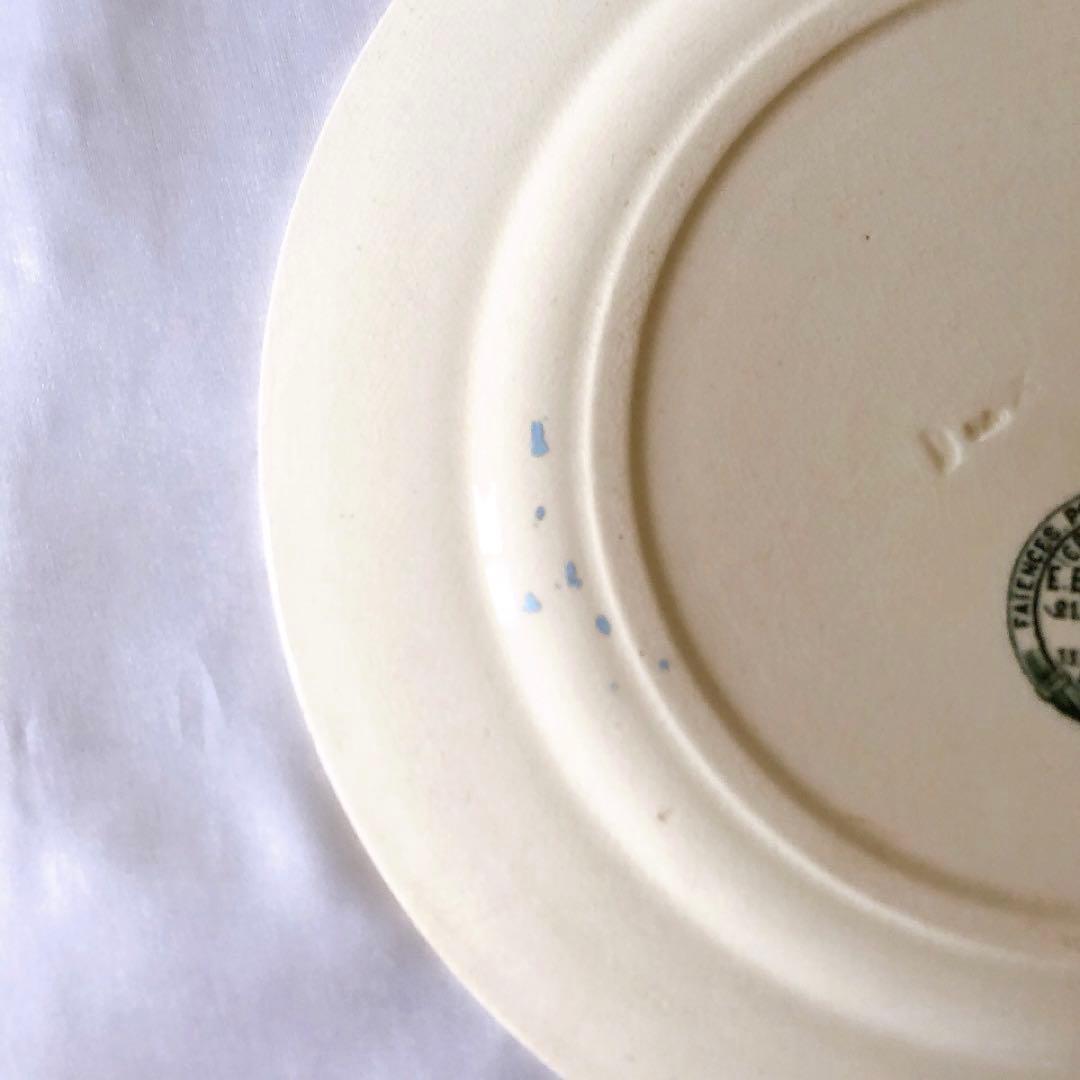 グランデポ エミールブルジョワ　ディナープレート C フランスアンティーク食器