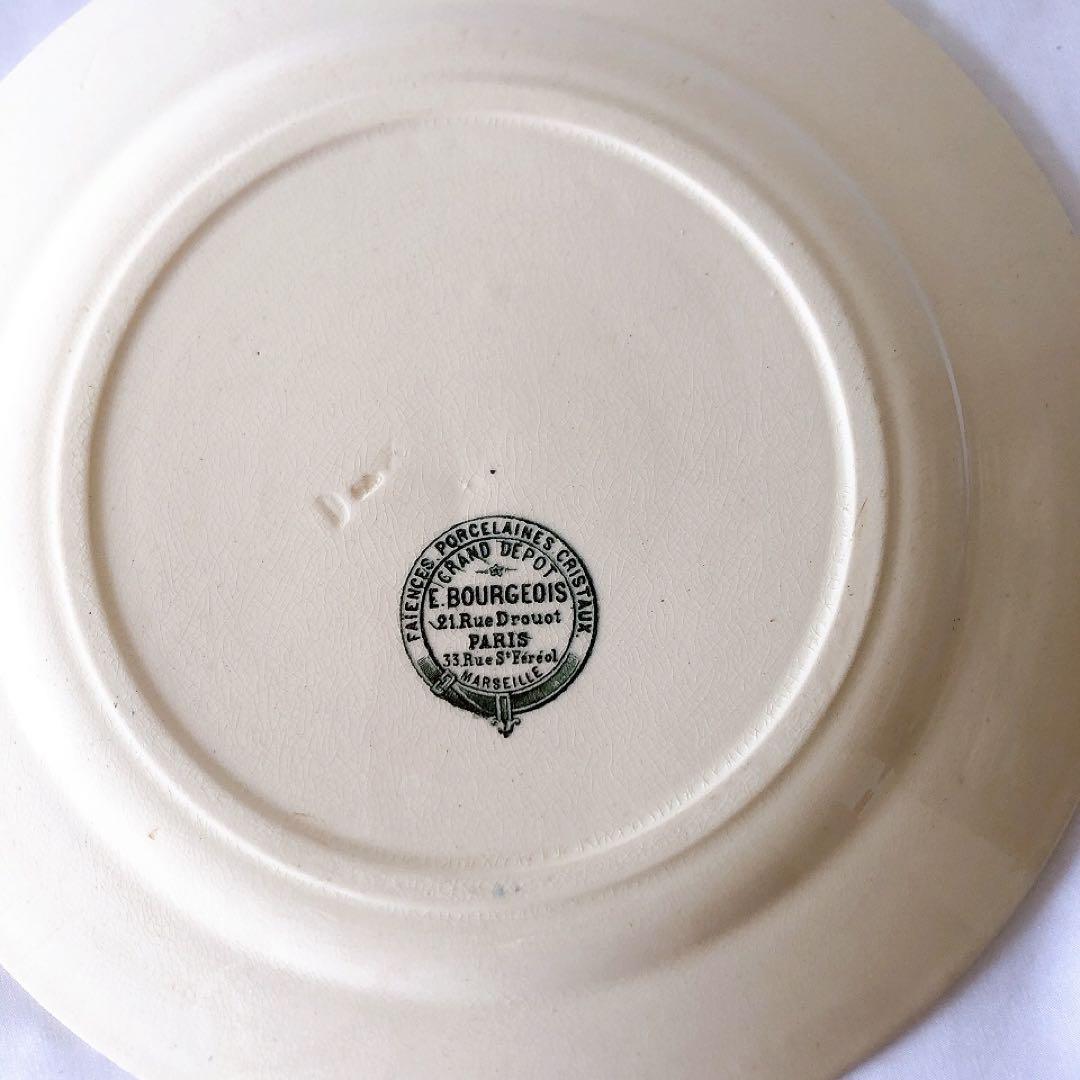 グランデポ エミールブルジョワ　ディナープレート C フランスアンティーク食器