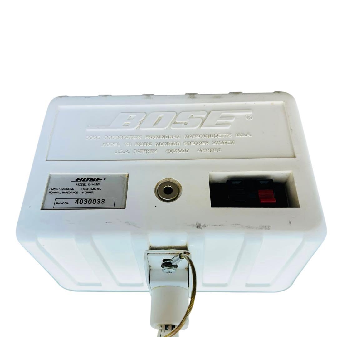 BOSE ボーズ　スピーカー　101MMW 2個セット　金具付き