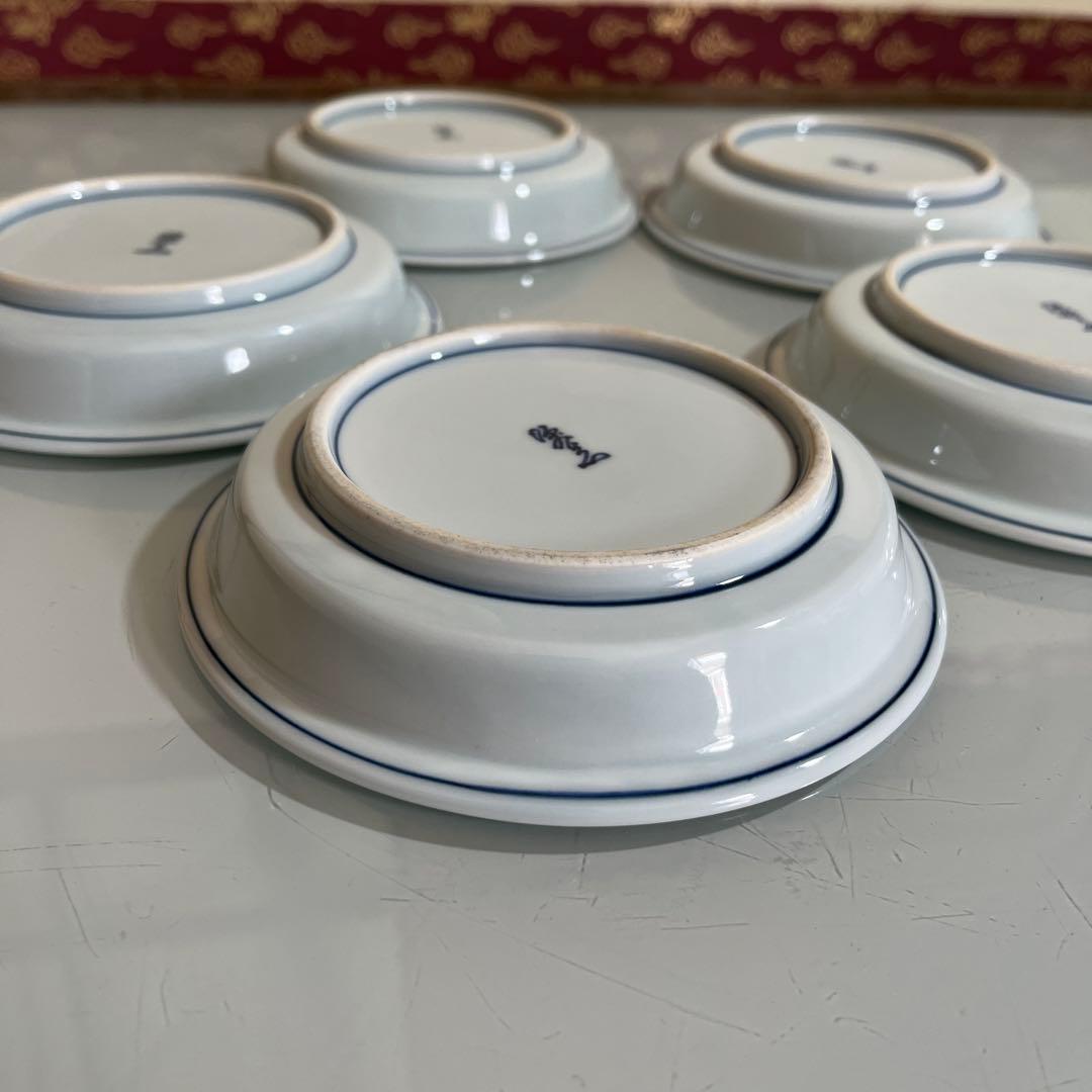 源右衛門　見込み唐草　取り皿5枚