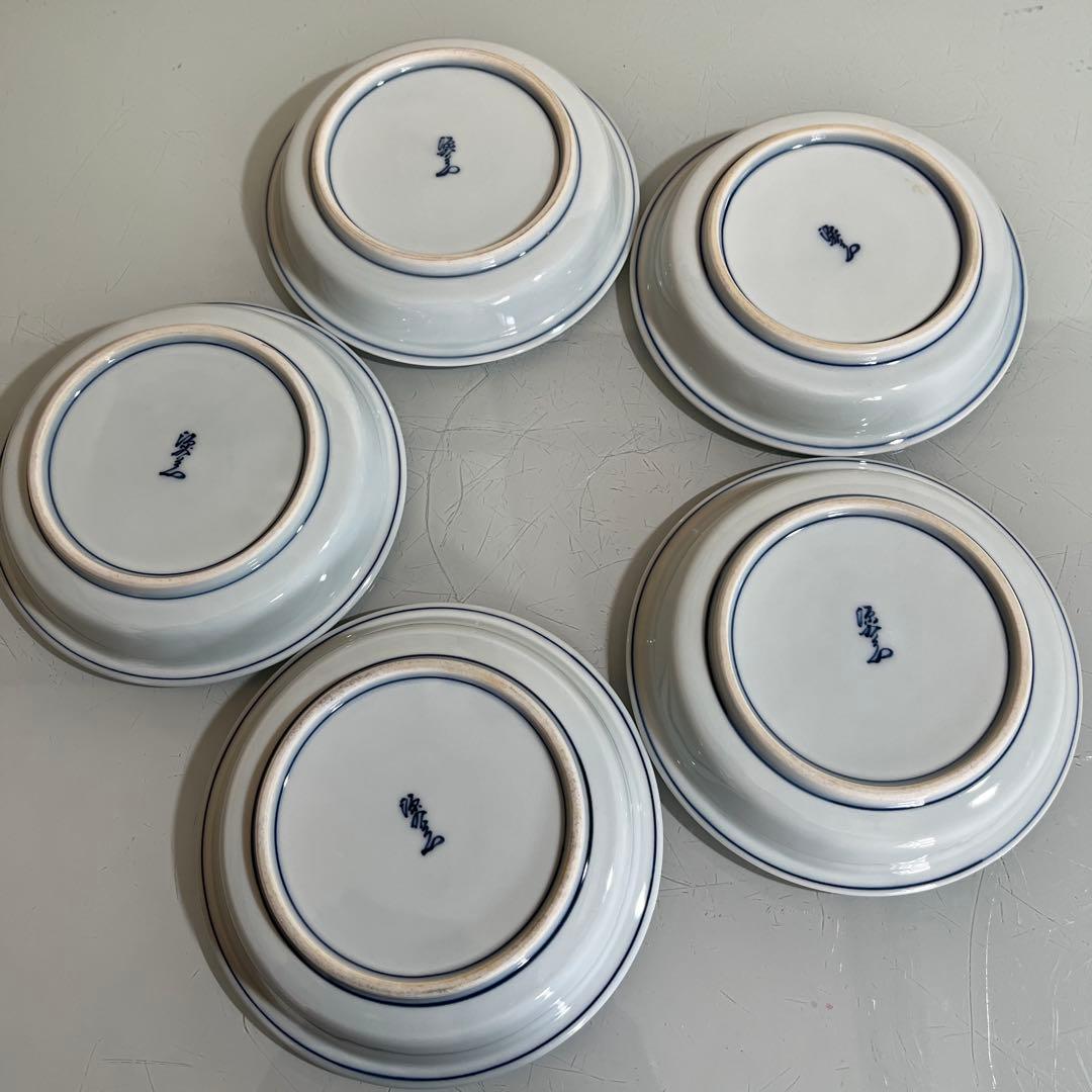 源右衛門　見込み唐草　取り皿5枚