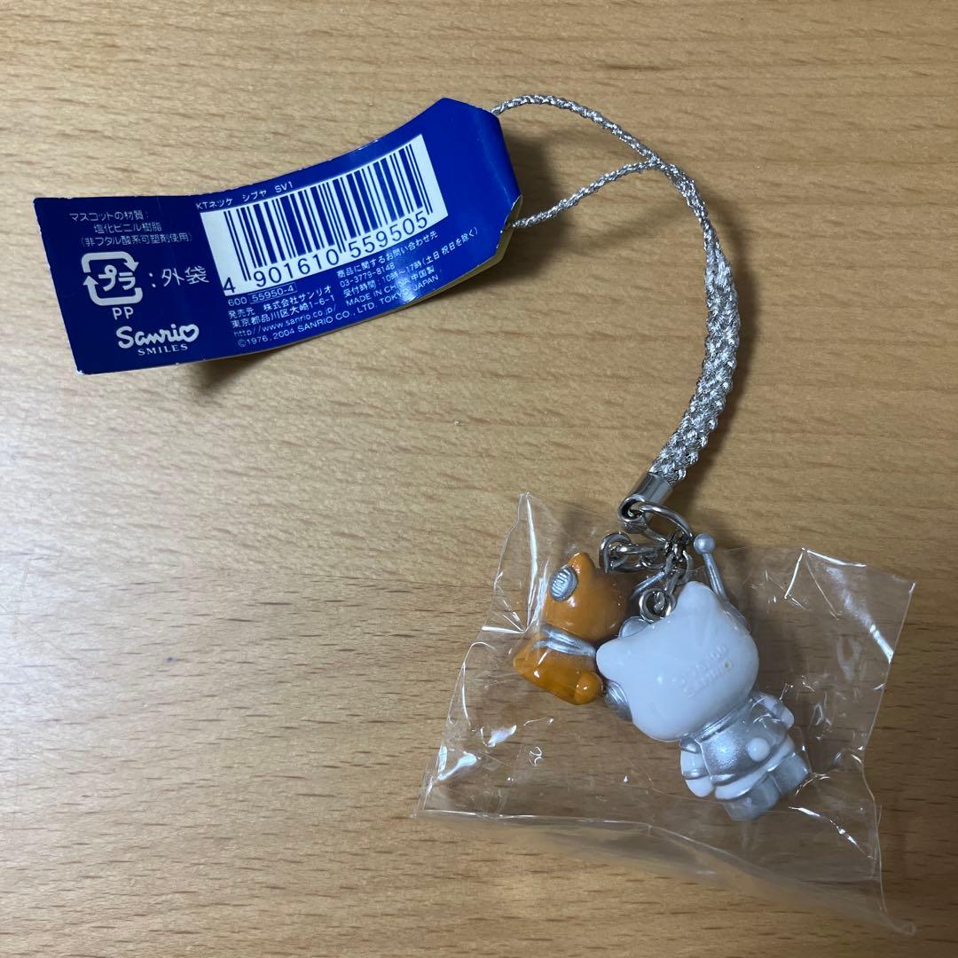 ハローキティ ストラップ 渋谷　東京