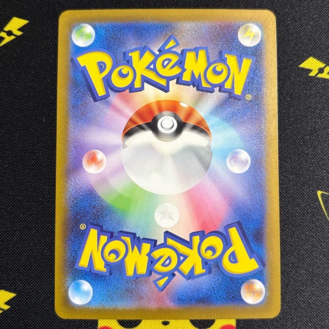 エンティＶSAR スイクンＶSAR ライコウＶSAR御三家3枚セット