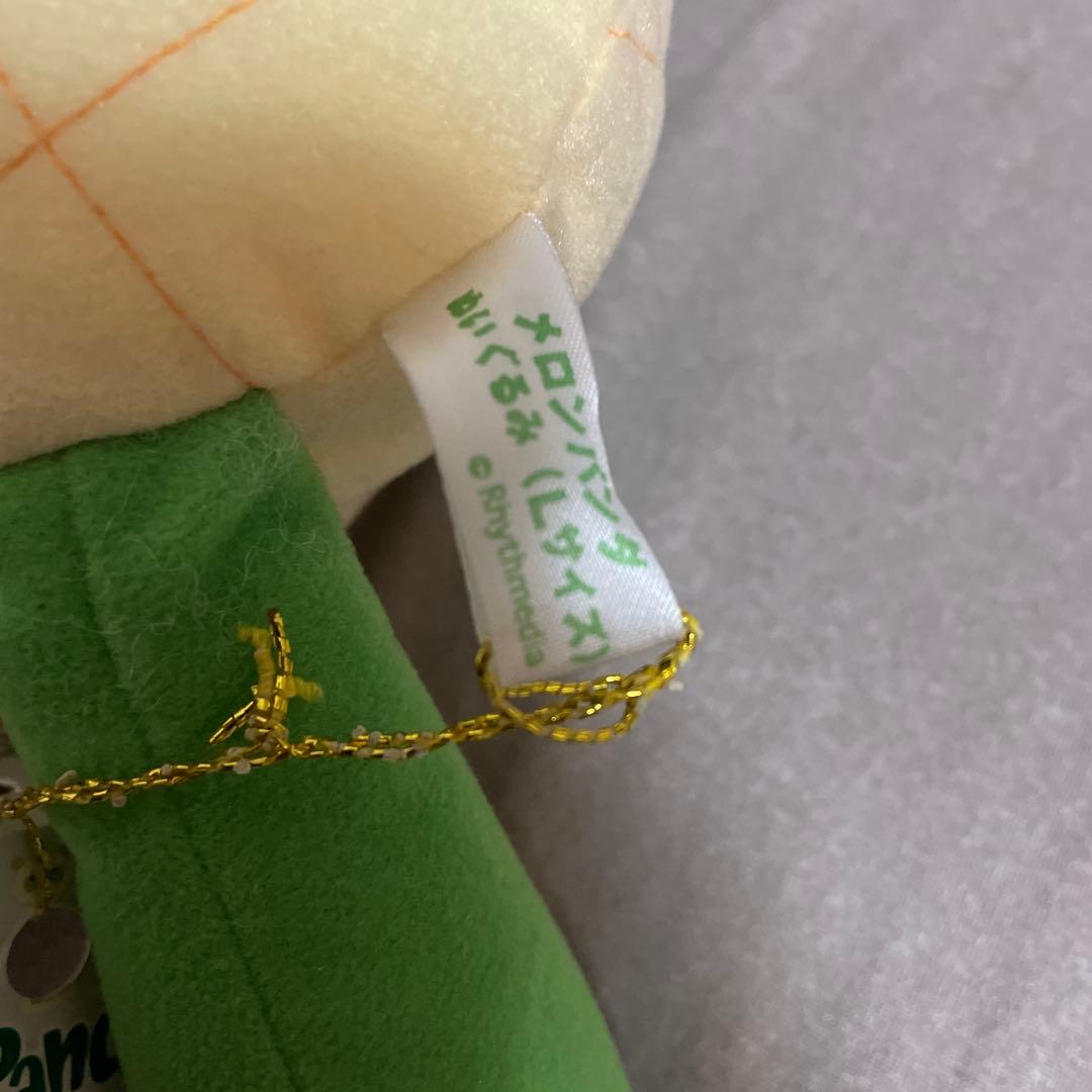 【新品】MISIA ミーシャ メロンパンダ ぬいぐるみ Lサイズ