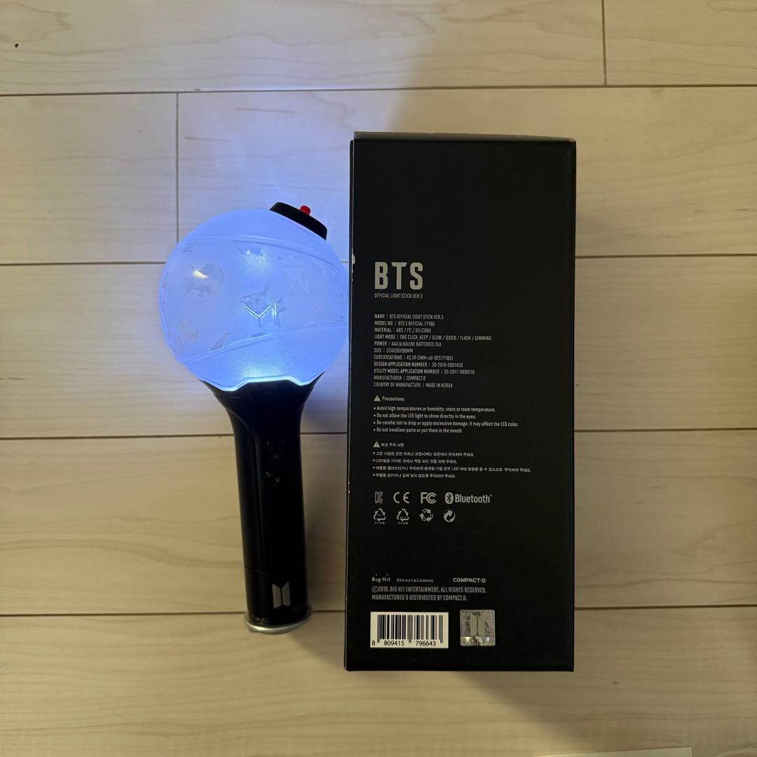 BTS アミボム ver.3 ver.4 セット ペンライト