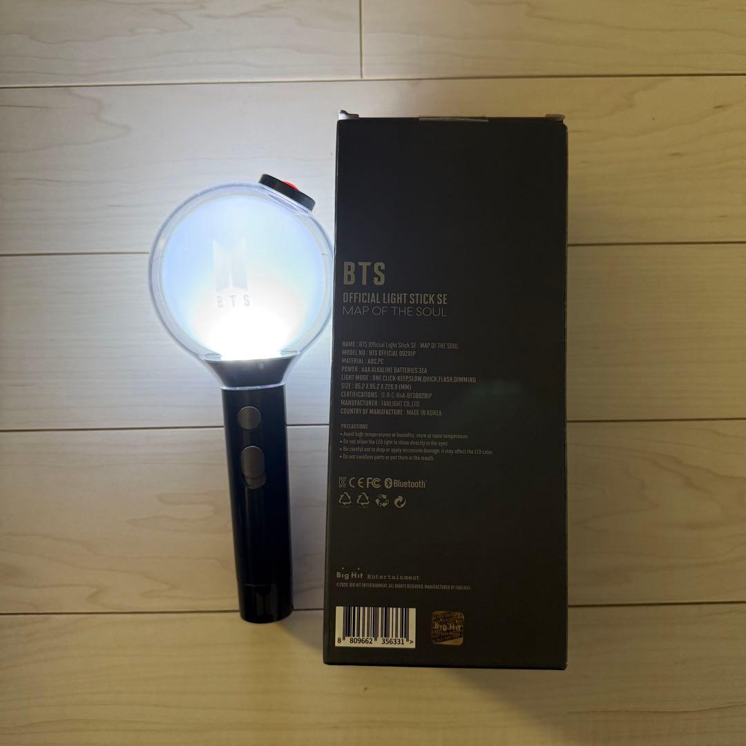 BTS アミボム ver.3 ver.4 セット ペンライト