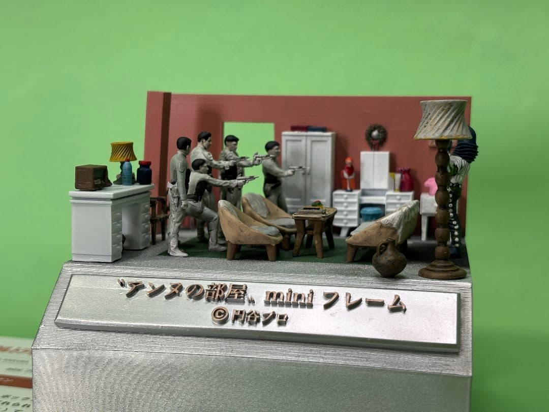 精密スケール_アンヌの部屋（1/48）ワンフェス限定品