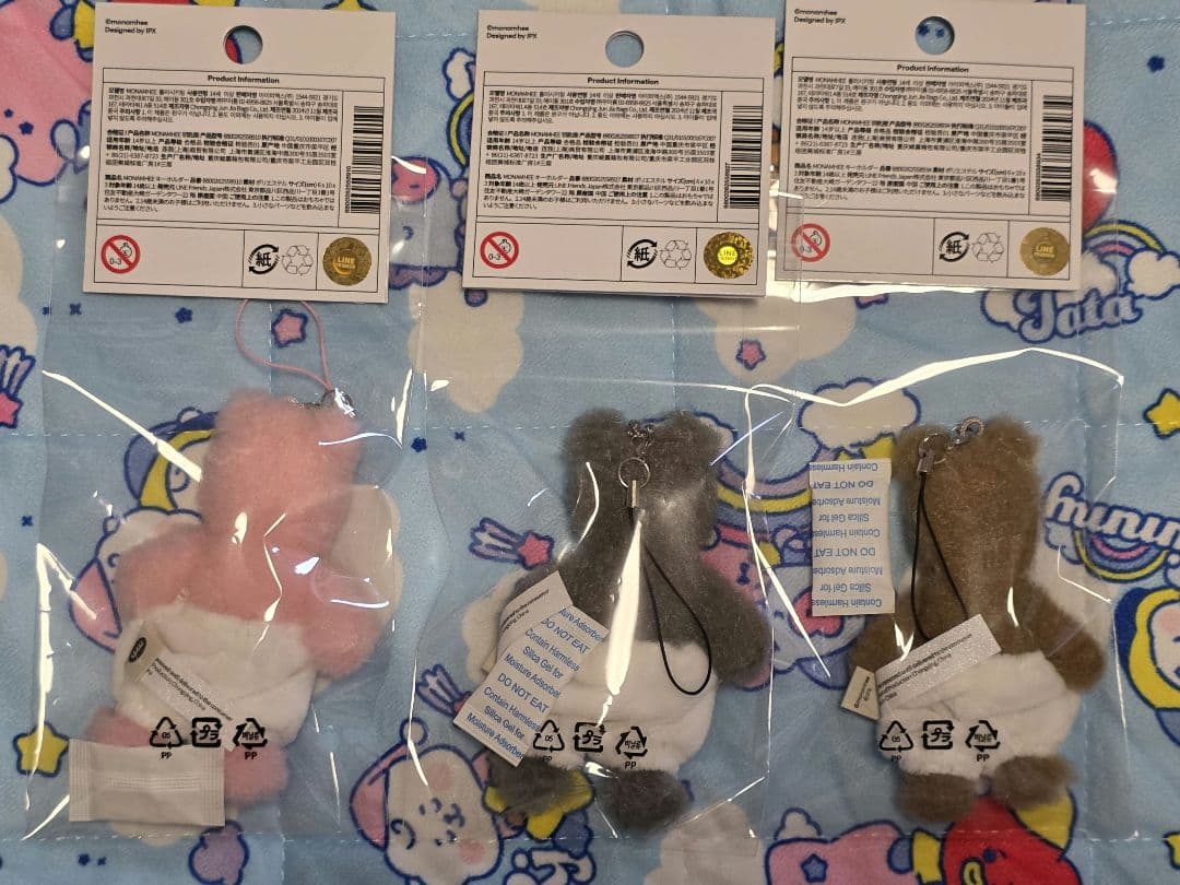 MONAMHEE まとめ売り