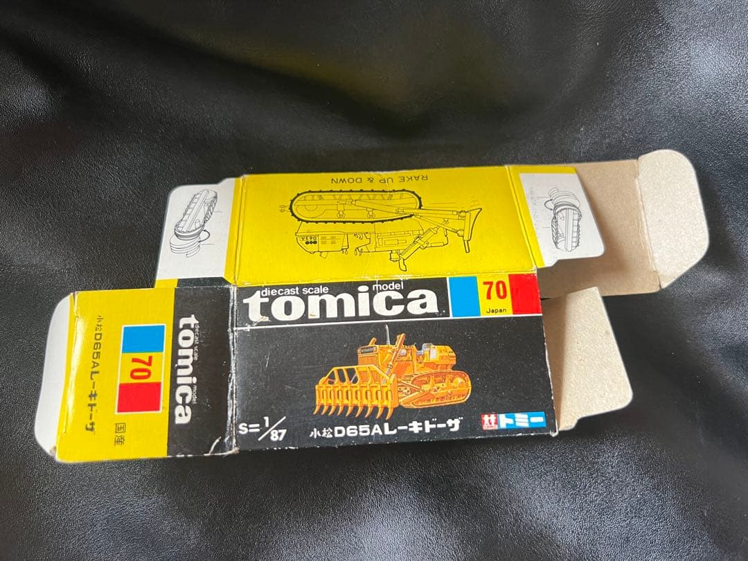 トミカ 小松 D65A レーキドーザ 1/87 日本製 黒箱