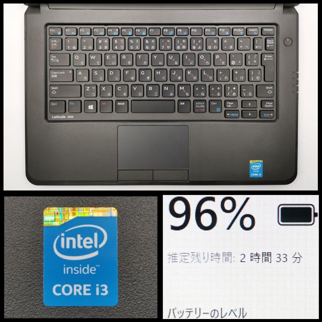 即活用OK！ Windows11 ノートパソコン DELL カメラ付き