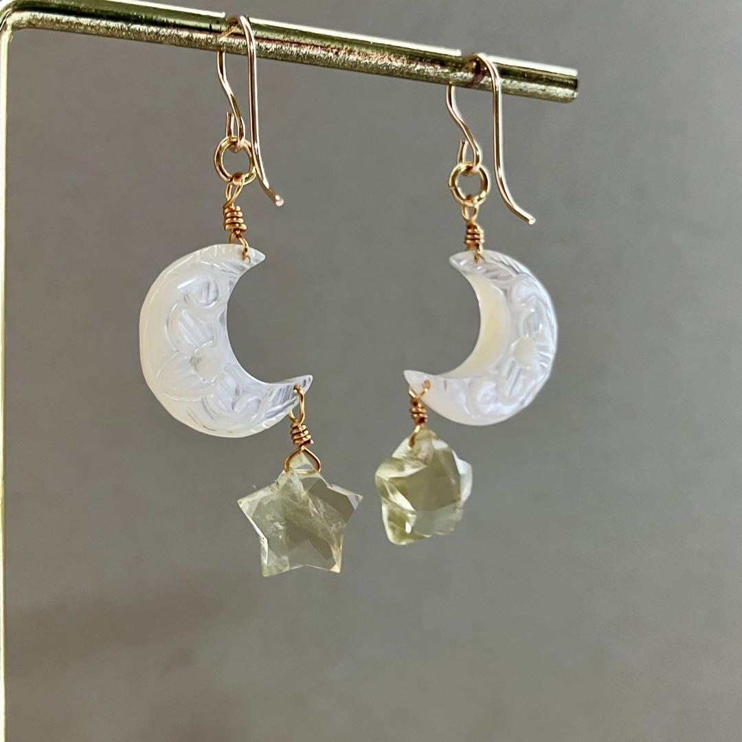 14kgf 天然石 マザーオブパール レモンクォーツ 月 星 ピアス イヤリング
