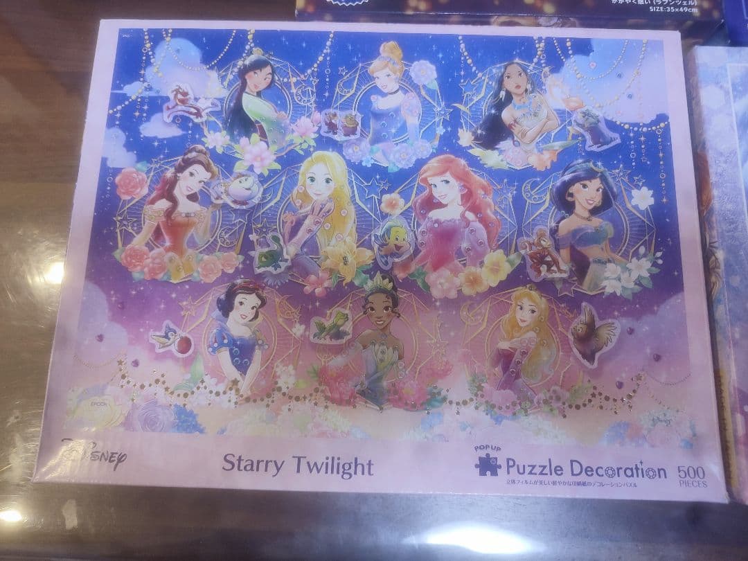 ディズニー ジグソーパズル 500ピース 4点セット