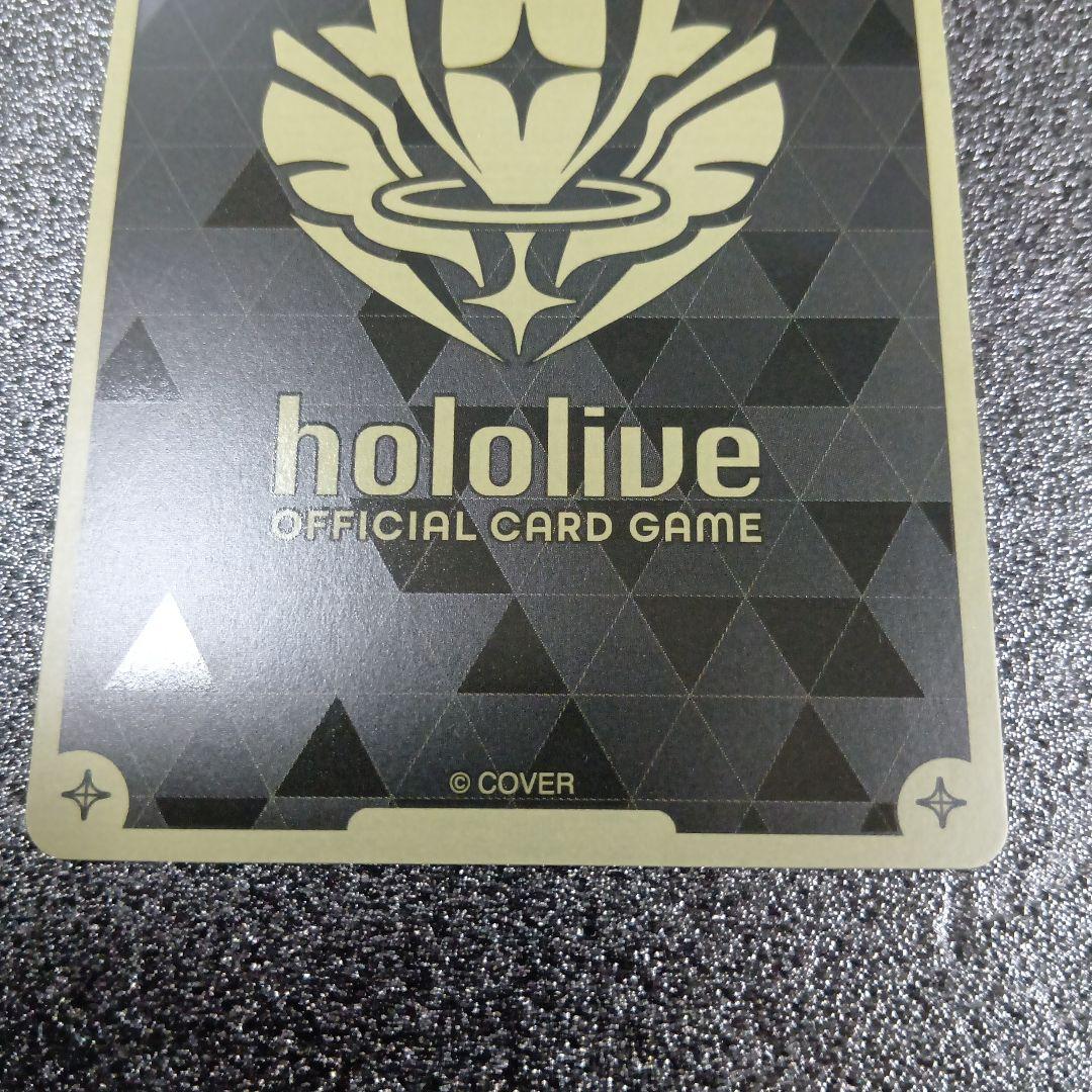 ラプラス ダークネス　プロモ　ホロライブ カードゲーム　ホロカ